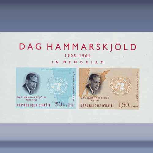 Dag Hammarskjold - Klik op de afbeelding om het venster te sluiten