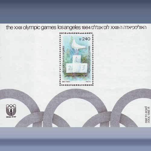 Olympische Spelen - Klik op de afbeelding om het venster te sluiten