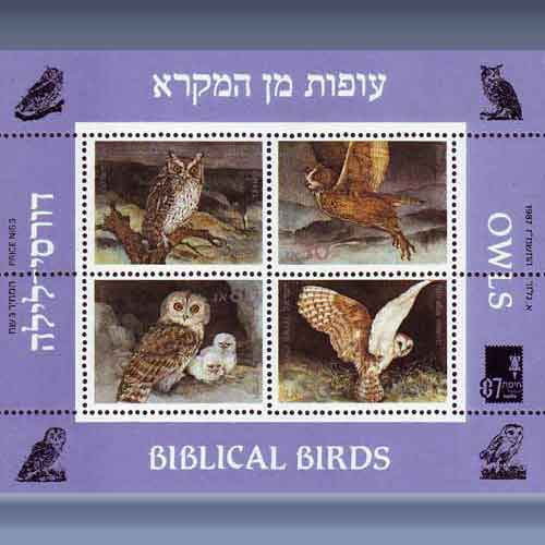 Bijbelse vogels - Klik op de afbeelding om het venster te sluiten