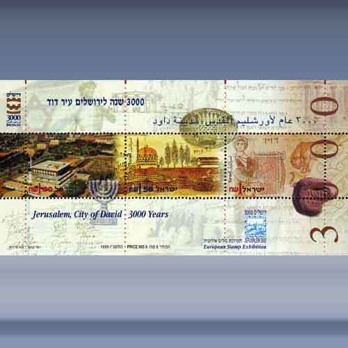 3000 jaar Jerusalem (I)