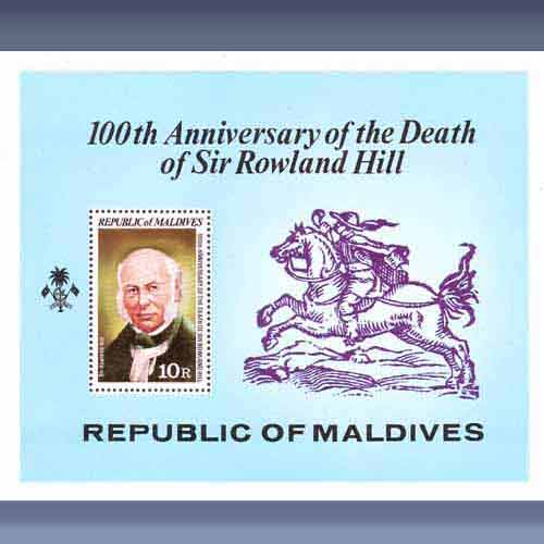 Sir Rowland Hill - Klik op de afbeelding om het venster te sluiten