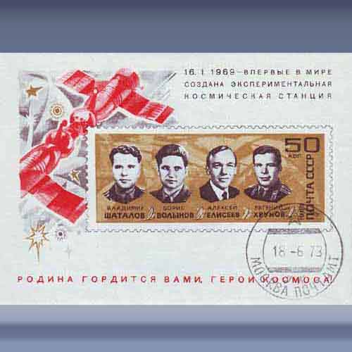 Soyuz 4 and 5