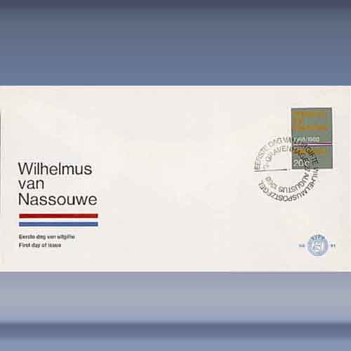 Wilhelmus