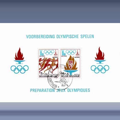 Voorbereiding Olympische Spelen