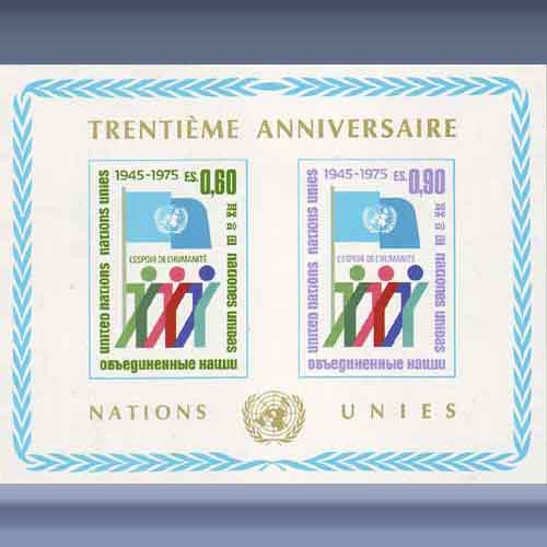 30th anniversaire UNO