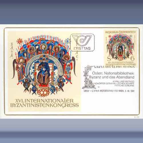 XVI Int.l Congres Byzantinistik