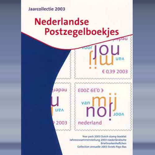 Jaarcollectie boekjes 2003 - Klik op de afbeelding om het venster te sluiten