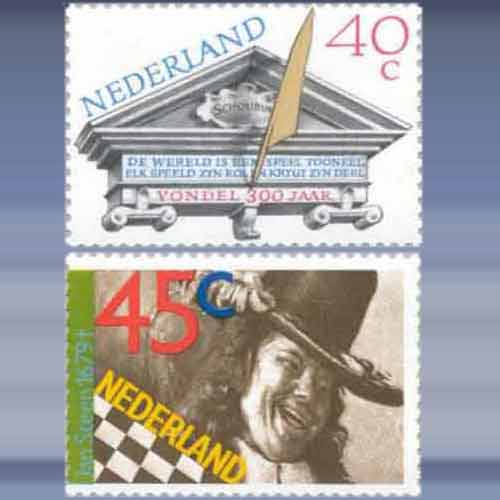 Herdenkingsserie