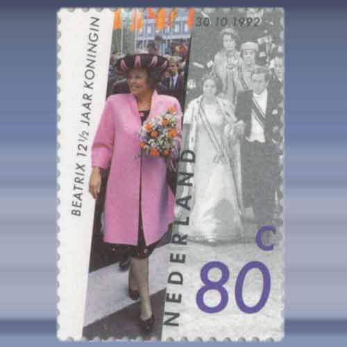12½ regeringsjubileum