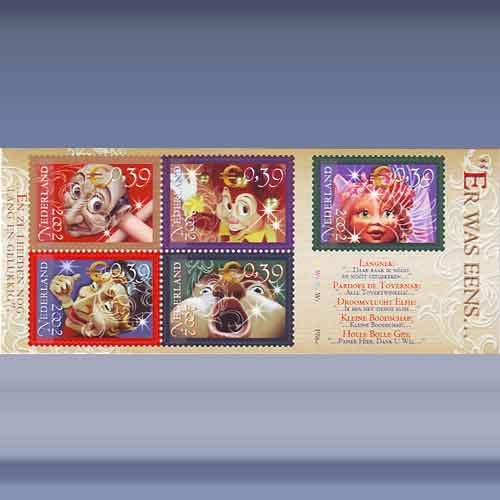 5 maal Efteling (uit P.B. 80)