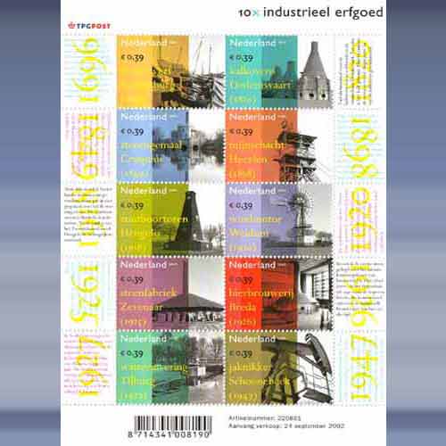 Industriëel erfgoed