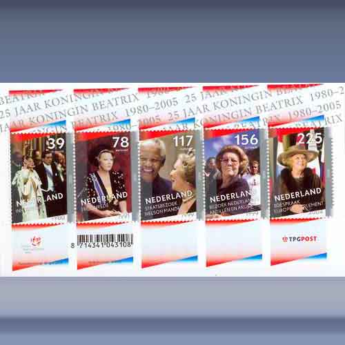 25 jaar Koningin Beatrix