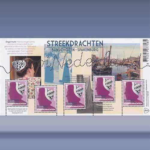 Staphorst