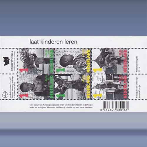 Kinderblok