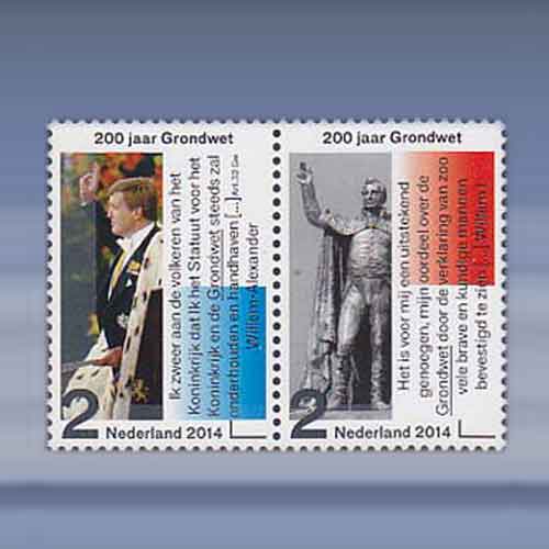 200 jaar Koninkrijk en Grondwet