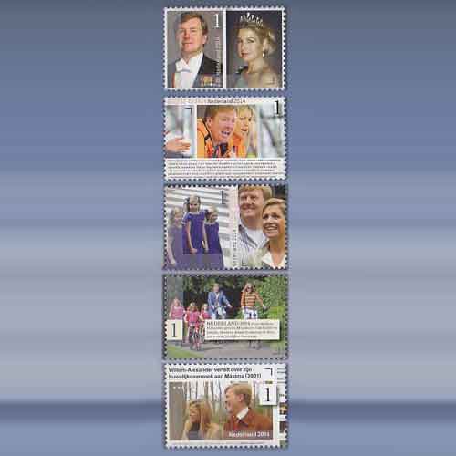12.5 jaar Koninlijk Huwelijk