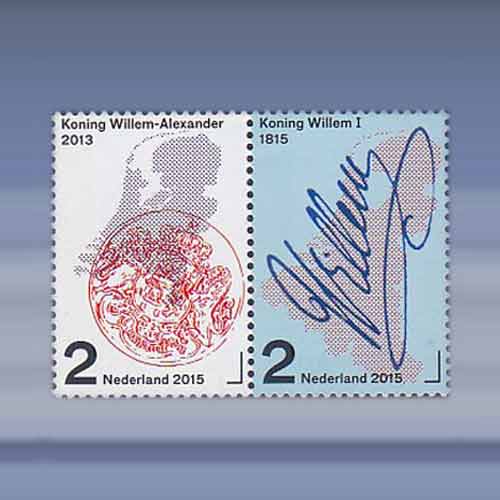 200 jaar Koninkrijk der Nederlanden