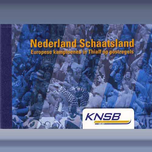 Nederland Schaatsland