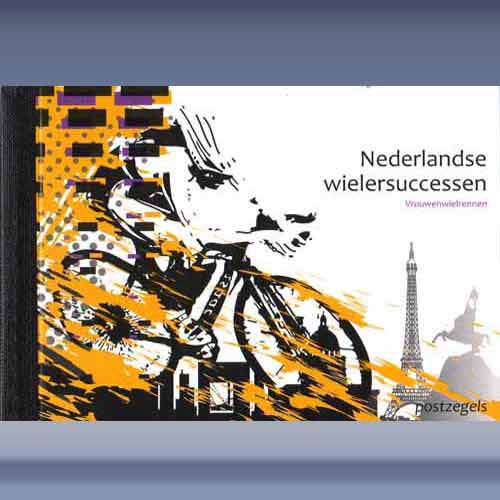 Nederlandse wielersuccessen