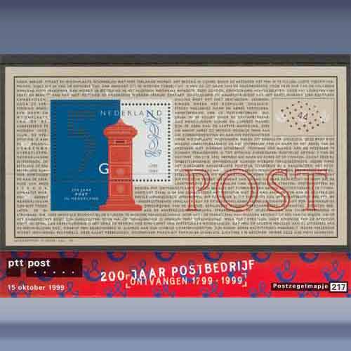 200 jaar Post (blok)
