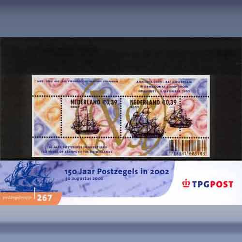 150 jaar Postzegels in 2002 (blok) - Klik op de afbeelding om het venster te sluiten