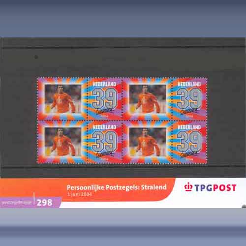 Persoonlijke Postzegels: Stralend