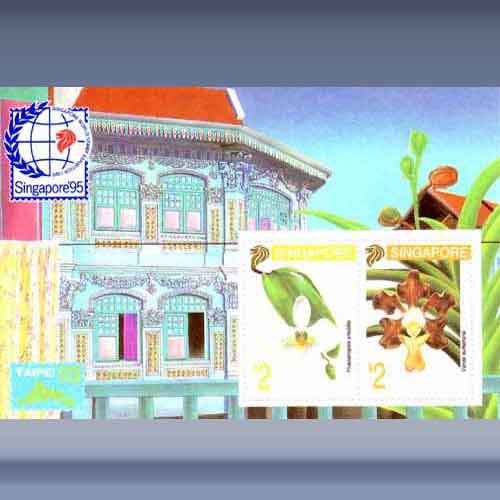 Stamp Exhibiton "Singapore '95" - Klik op de afbeelding om het venster te sluiten