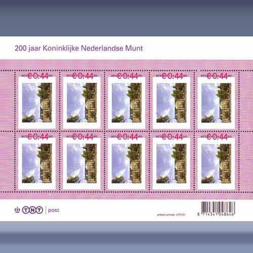 Koninklijke Munt