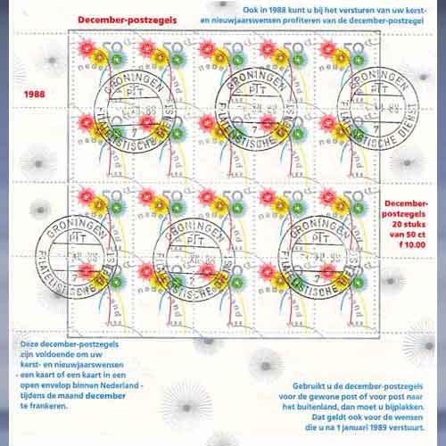 Decemberzegels - Klik op de afbeelding om het venster te sluiten