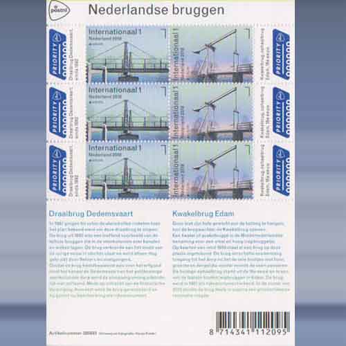 Nederlandse Bruggen