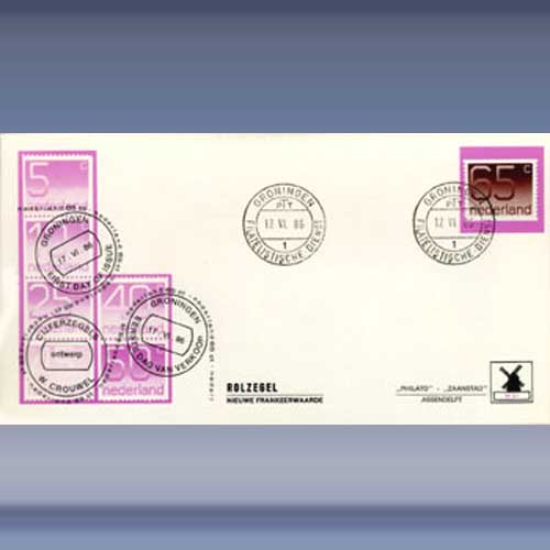 Crouwel, 65 cent (rol)