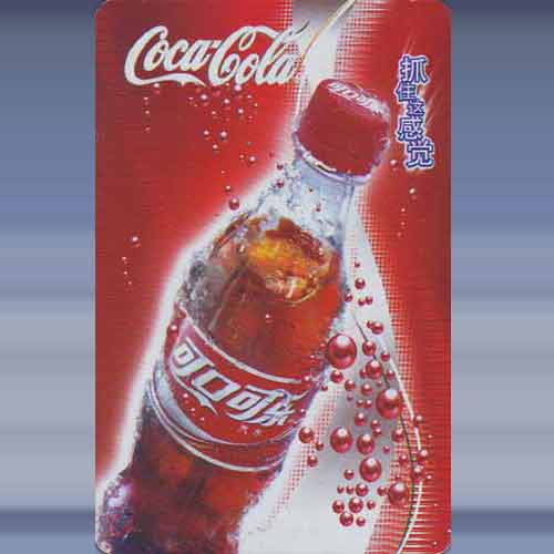 Coca Cola 46