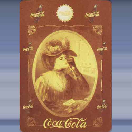 Coca Cola 73 - Klik op de afbeelding om het venster te sluiten