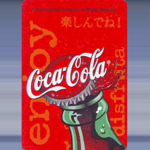 Coca Cola 75
