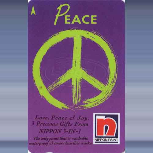 Peace - Klik op de afbeelding om het venster te sluiten