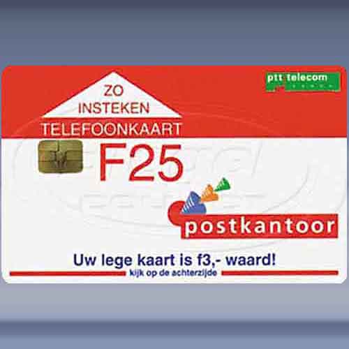 Postkantoor statiegeldkaart - Klik op de afbeelding om het venster te sluiten