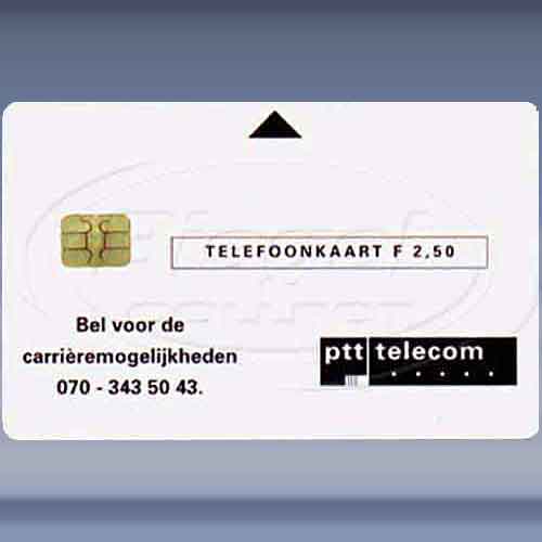 Carrièremogelijkheden PTT Telecom