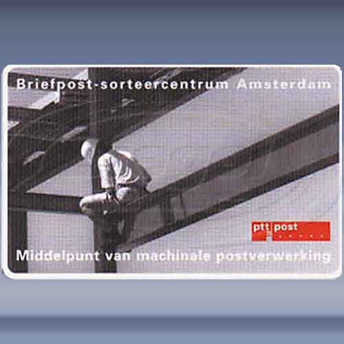 Briefpost-sorteercentrum Amsterdam