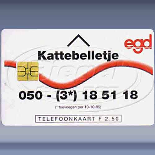 EGD, Kattebelletje