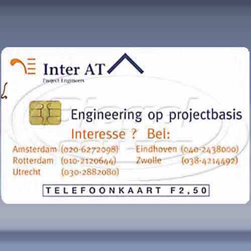 Inter AT, engineering op projectbasis