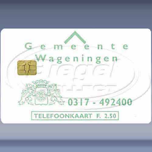 Gemeente Wageningen