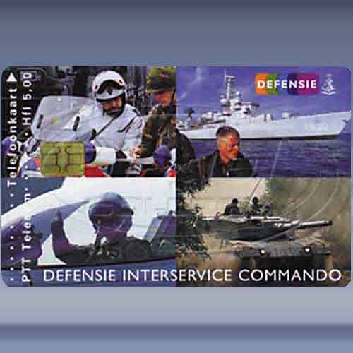 Defensie Interservice Commando
