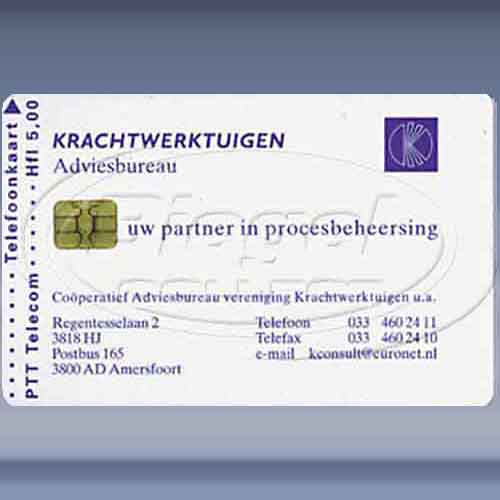 Krachtwerktuigen Adviesbureau