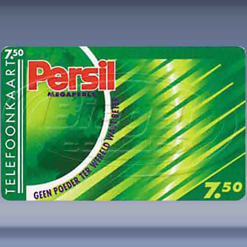 Persil Megaperls