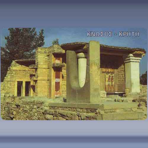 Knossos - Klik op de afbeelding om het venster te sluiten