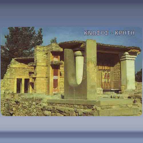 Knossos