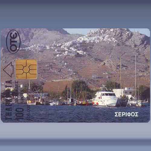 Serifos