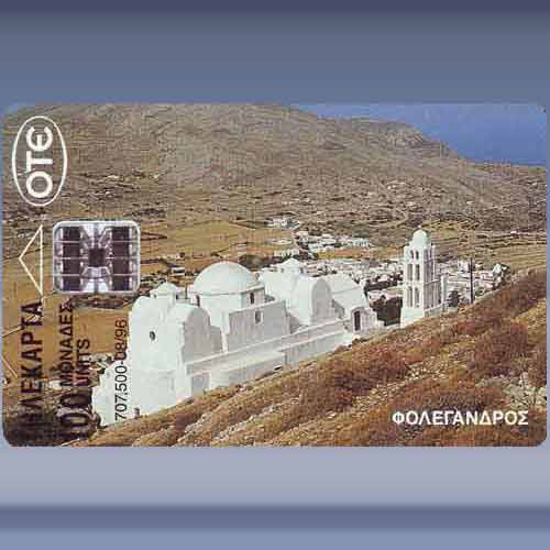 Folegandros