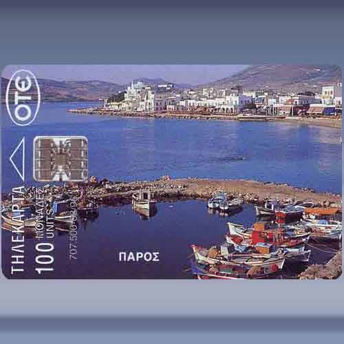 Paros