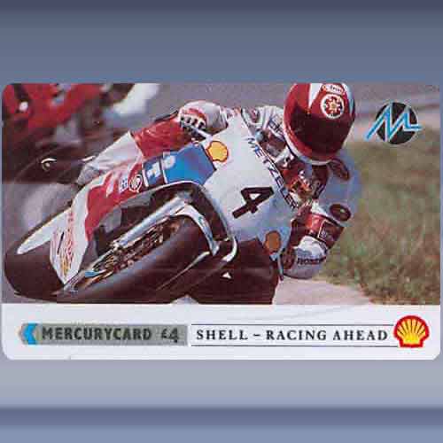 Shell Racing - Motor